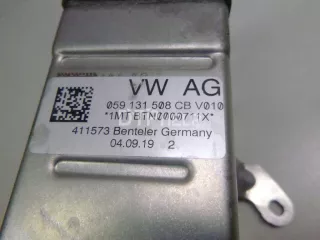 059131508CB Радиатор системы EGR Audi A8 D5 (S8) Арт AM51749571, вид 4