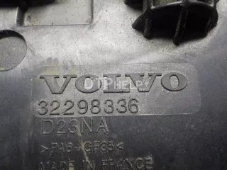 32298336 Резонатор воздушного фильтра Volvo XC60 2 Арт AM52383313, вид 4