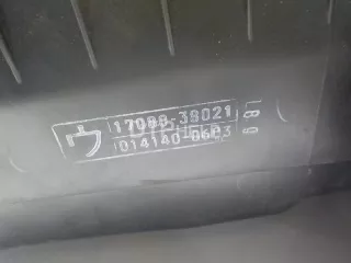 1770038182 Корпус воздушного фильтра Toyota Land Cruiser 200 Арт AM52533057, вид 8