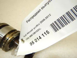 06E109102AL Распредвал выпускной Audi A6 C6 (S6,RS6) Арт AM95014115, вид 6