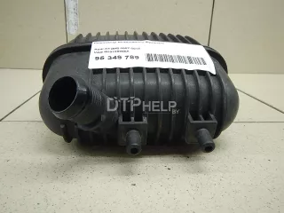 8K0129955A Резонатор воздушного фильтра Audi A6 C6 (S6,RS6) Арт AM95349789, вид 3