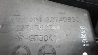 22745829 Резонатор воздушного фильтра Chevrolet Captiva Арт AM95370090, вид 9