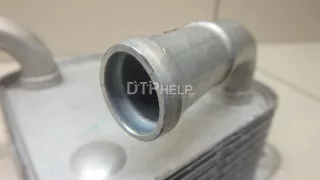 1240A100 Радиатор масляный Mitsubishi Pajero 4 restailing 2 Арт AM95562941, вид 3