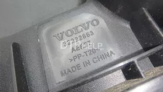 32146439 Корпус воздушного фильтра Volvo XC40 Арт AM95681042, вид 16
