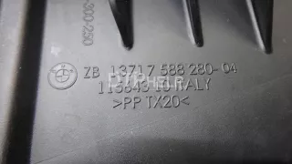 13717588280 Корпус воздушного фильтра BMW X1 E84 Арт AM95698829, вид 4