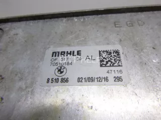 11428510856 Радиатор масляный BMW 5 F10/F11/GT F07 Арт AM5873341, вид 2
