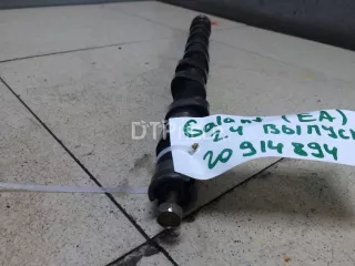  Распредвал выпускной Mitsubishi Galant 8 Арт AM20914894, вид 3