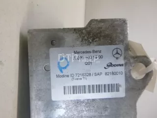 0995001900 Радиатор масляный Mercedes S W222 Арт AM21800829, вид 4