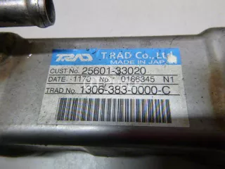 2560133020 Радиатор системы EGR Toyota Corolla E120 Арт AM21857342, вид 2