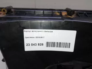  Корпус воздушного фильтра Opel Astra J Арт AM23043828, вид 9