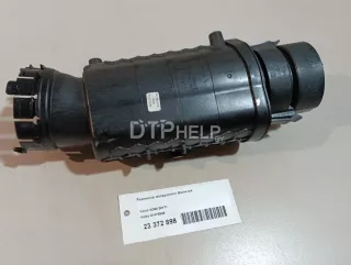 31474846 Резонатор воздушного фильтра Volvo S90 2 Арт AM23372898, вид 6