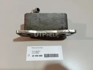31293917 Радиатор масляный Volvo XC90 2 Арт AM23444485, вид 9