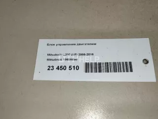 1860A698 Блок управления двигателем Mitsubishi L200 4 Арт AM23450510, вид 13