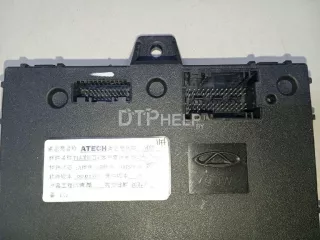  Блок комфорта Chery Tiggo 8 PRO Арт AM23545478, вид 3
