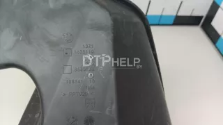 13718635110 Резонатор воздушного фильтра BMW X3 G01 Арт AM103048418, вид 9