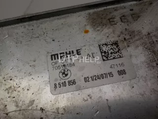 11428510856 Радиатор масляный BMW 5 F10/F11/GT F07 Арт AM40749669, вид 4