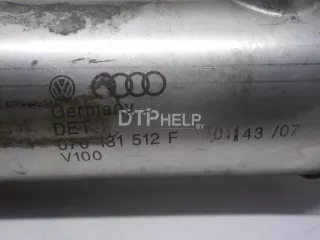 070131512F Радиатор системы EGR Volkswagen Touareg 1 Арт AM40839878, вид 2