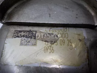 04L131512P Радиатор системы EGR Skoda Octavia A7 Арт AM41046619, вид 4