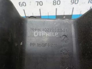 20897356 Корпус воздушного фильтра Cadillac SRX 2 Арт AM41182327, вид 4