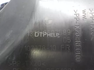13717597589 Корпус воздушного фильтра BMW 1 F20/F21 Арт AM41183717, вид 4
