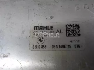 11428510856 Радиатор масляный BMW 5 F10/F11/GT F07 Арт AM41190687, вид 3