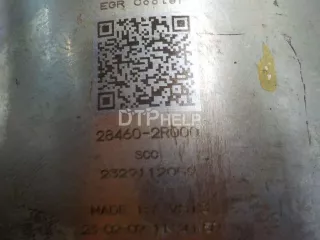 284162R700 Радиатор системы EGR Kia Sorento 4 Арт AM41222550, вид 2