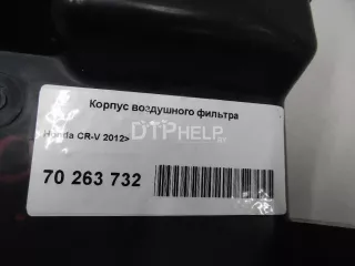  Корпус воздушного фильтра Honda CR-V 4 Арт AM70263732, вид 1
