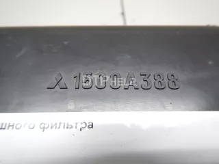 1500A449 Корпус воздушного фильтра Mitsubishi ASX Арт AM70493594, вид 3