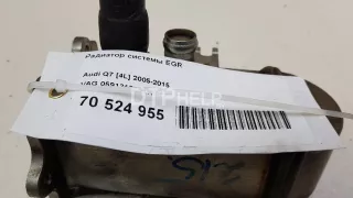 059131515AH Радиатор системы EGR Volkswagen Phaeton Арт AM70524955, вид 8