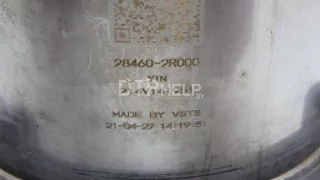 284162R700 Радиатор системы EGR Kia Sorento 4 Арт AM70579299, вид 2