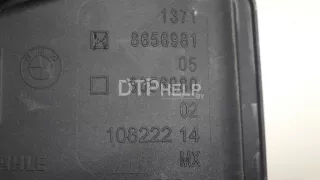 13718656981 Резонатор воздушного фильтра BMW 3 G20/G21 Арт AM70688389, вид 7