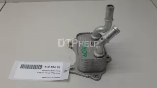 F4J161013010DA Радиатор масляный Chery Tiggo 8 PRO Арт AM70724514, вид 4