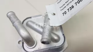 1571025010 Радиатор масляный Toyota Rav 4 5 Арт AM70736708, вид 3