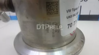 04L131512BQ Радиатор системы EGR Seat Leon 3 Арт AM70774925, вид 4