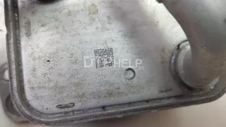 264102S010 Радиатор масляный Kia K5 3 Арт AM70787670, вид 3