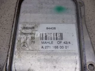 2711880401 Радиатор масляный Mercedes C W203 Арт AM31051125, вид 3
