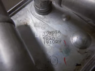 1571025010 Радиатор масляный Toyota Rav 4 5 Арт AM31102589, вид 4
