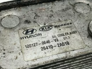 264102A010 Радиатор масляный Kia Rio 3 Арт AM31615830, вид 4