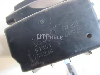 1427K2 Корпус воздушного фильтра Citroen C5 1 Арт AM80858192, вид 9