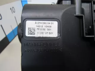 16500HG00B Корпус воздушного фильтра Infiniti Q50 Арт AM80910107, вид 5