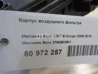 2760903901 Корпус воздушного фильтра Mercedes E W212 Арт AM80972257, вид 8