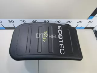 22745829 Резонатор воздушного фильтра Chevrolet Captiva Арт AM81018120, вид 1