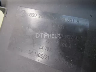 7L6129607AJ Корпус воздушного фильтра Volkswagen Touareg 1 Арт AM81048175, вид 3