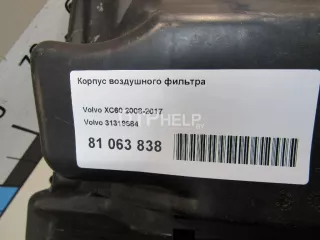 31319684 Корпус воздушного фильтра Volvo S80 2 Арт AM81063838, вид 7