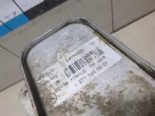 2711880401 Радиатор масляный Mercedes C W203 Арт AM100138074, вид 4