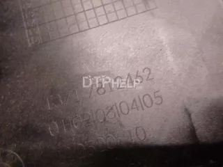 13717812462 Корпус воздушного фильтра BMW 5 F10/F11/GT F07 Арт AM100242430, вид 4