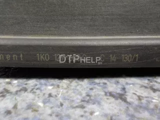 1K0129607C Корпус воздушного фильтра Seat Leon 2 Арт AM12340655, вид 4