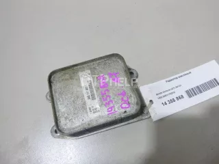 04E117021C Радиатор масляный Seat Leon 3 Арт AM14355868, вид 1