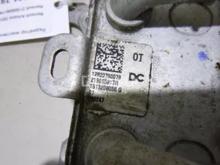 213055917R Радиатор масляный Renault Arkana Арт AM14961397, вид 5