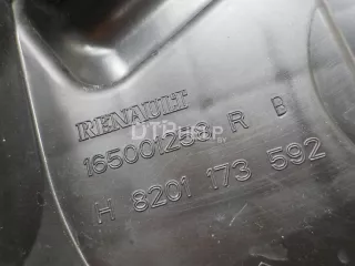 165001258R Корпус воздушного фильтра Renault Duster 1 Арт AM48534069, вид 7